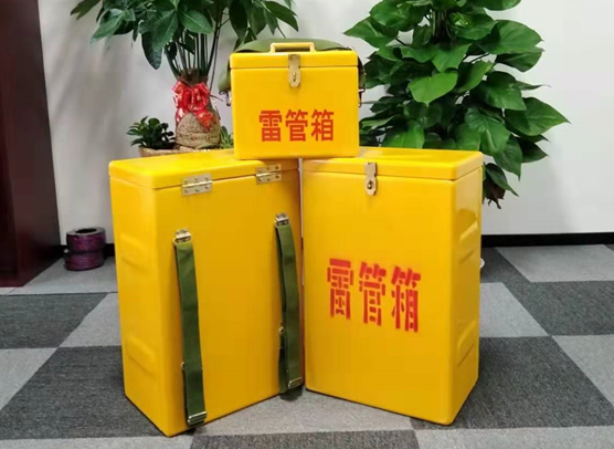 嘉峪关矿山爆破用的炸药箱雷管箱，你了解多少？