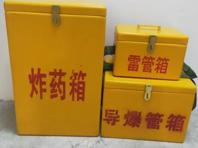 嘉峪关玻璃钢雷管箱的适用范围