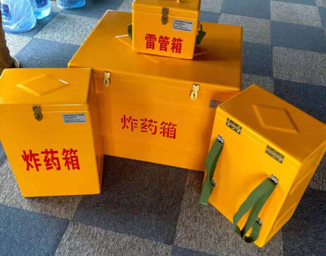 嘉峪关矿用炸药储存箱防止生锈的方法与措施