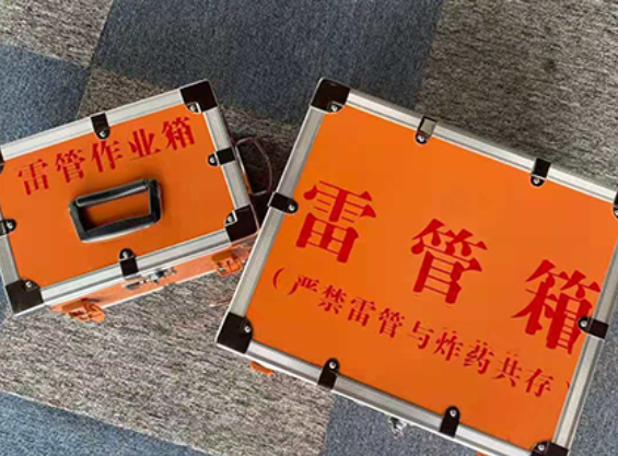 嘉峪关中国爆破器材行业协会关于民爆行业团体标准的声明