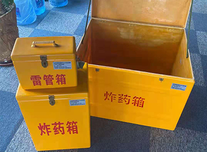 嘉峪关雷管箱外观设计的功能性与行业应用趋势
