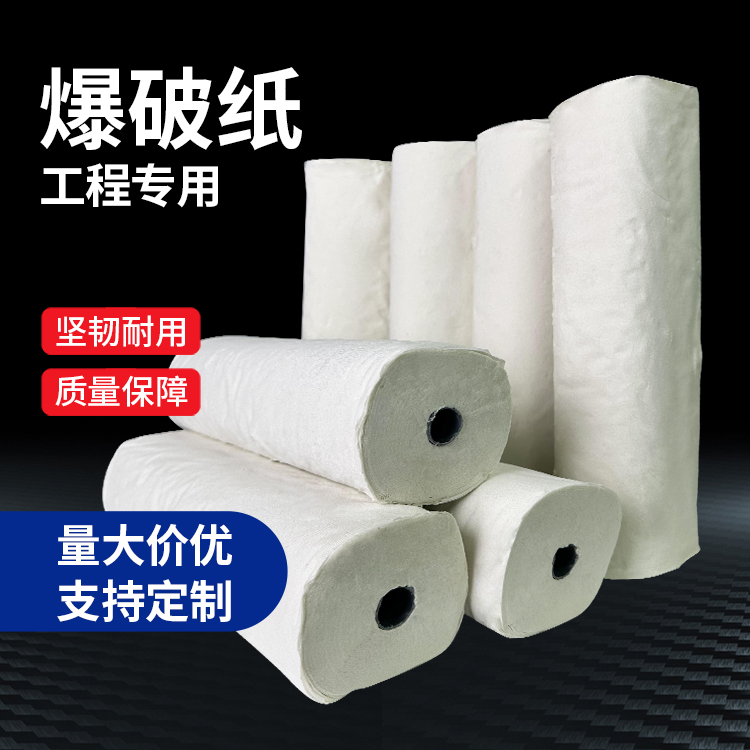 嘉峪关什么是液氧爆破技术？